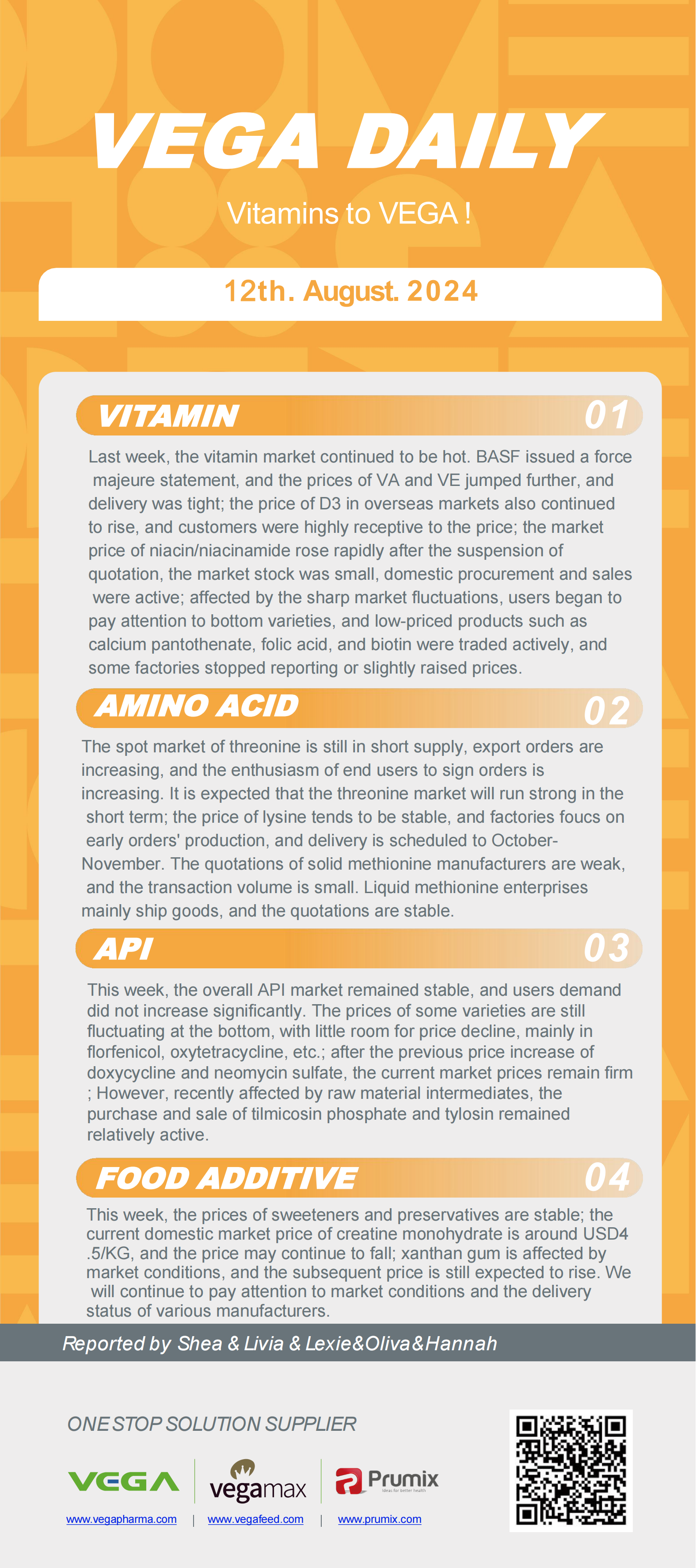 Vega Daily Dated on Aug 12th 2024 Vitamin Amino Acid APl Food Additives.png